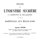 Vignette de la page de titre du 8XAE216
