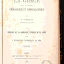 Vignette de la page de titre du 8XAE230