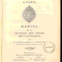 Vignette de la page de titre du 8XAE235