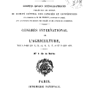 Vignette de la page de titre du 8XAE237