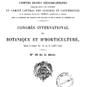 Vignette de la page de titre du 8XAE238