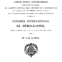 Vignette de la page de titre du 8XAE241