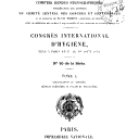 Vignette de la page de titre du 8XAE245.1