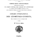 Vignette de la page de titre du 8XAE247