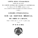 Vignette de la page de titre du 8XAE250