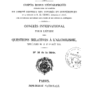 Vignette de la page de titre du 8XAE251