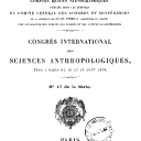 Vignette de la page de titre du 8XAE253