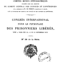 Vignette de la page de titre du 8XAE256
