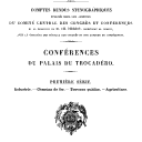 Vignette de la page de titre du 8XAE266.1