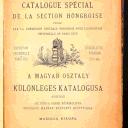 Vignette de la page de titre du 8XAE287