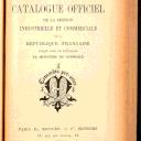 Vignette de la page de titre du 8XAE318