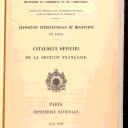 Vignette de la page de titre du 8XAE324