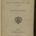 Vignette de la page de titre du 8XAE325