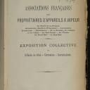 Vignette de la page de titre du 8XAE327