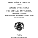 Vignette de la page de titre du 8XAE330.12