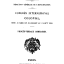 Vignette de la page de titre du 8XAE330.15