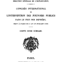Vignette de la page de titre du 8XAE331.12