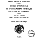 Vignette de la page de titre du 8XAE331.4