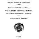 Vignette de la page de titre du 8XAE331.5