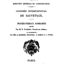 Vignette de la page de titre du 8XAE332.12