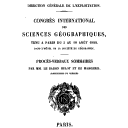 Vignette de la page de titre du 8XAE332.13
