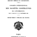 Vignette de la page de titre du 8XAE332.15