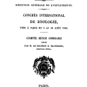 Vignette de la page de titre du 8XAE332.23