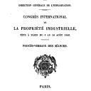 Vignette de la page de titre du 8XAE332.8