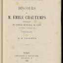 Vignette de la page de titre du 8XAE334