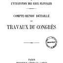 Vignette de la page de titre du 8XAE356