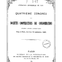 Vignette de la page de titre du 8XAE358