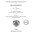 Vignette de la page de titre du 8XAE381