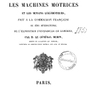 Vignette de la page de titre du 8XAE44