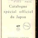 Vignette de la page de titre du 8XAE452