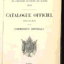 Vignette de la page de titre du 8XAE46