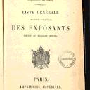 Vignette de la page de titre du 8XAE48