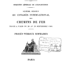 Vignette de la page de titre du 8XAE497