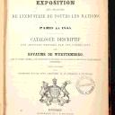 Vignette de la page de titre du 8XAE51