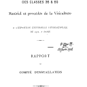 Vignette de la page de titre du 8XAE523