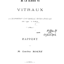 Vignette de la page de titre du 8XAE531