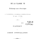 Vignette de la page de titre du 8XAE534