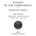 Vignette de la page de titre du 8XAE583.1