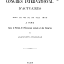 Vignette de la page de titre du 8XAE584