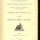 Vignette de la page de titre du 8XAE588