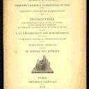 Vignette de la page de titre du 8XAE592