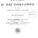 Vignette de la page de titre du 8XAE614.5