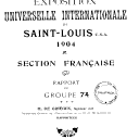 Vignette de la page de titre du 8XAE616.2