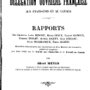Vignette de la page de titre du 8XAE621