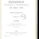Vignette de la page de titre du 8XAE636