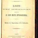 Vignette de la page de titre du 8XAE67